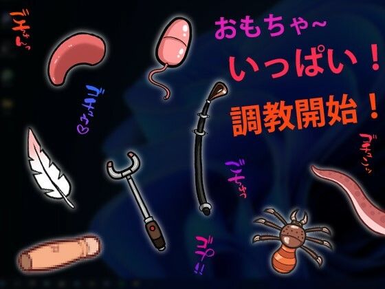 デスクトップ人形2