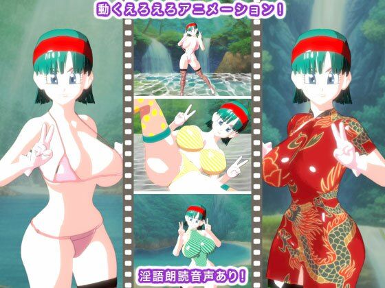 美少女のムチムチの肉体は最高だから超ドッピュンコ！