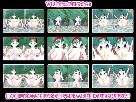 美少女のムチムチの肉体は最高だから超ドッピュンコ！