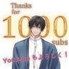 【100円エロボ！（税抜）】どすけべロッカー！〜ハラスメント体育教師にわからせ放課後ペニバン制裁！編〜 ASMR/バイノーラル/おやじ/女性優位/メスイキ/監禁/調教