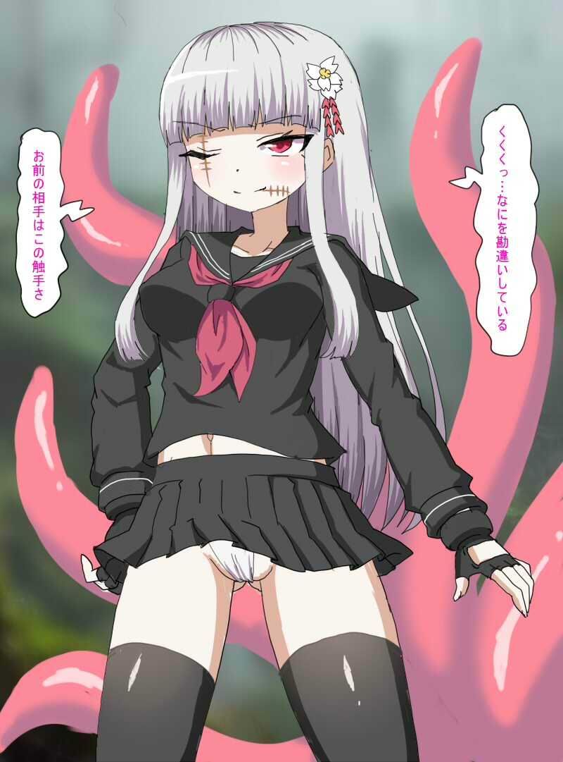 魔法少女が触手と戦う話