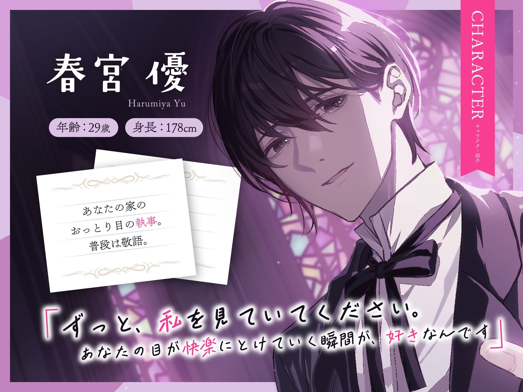 #結婚するまでにしたい10のこと
