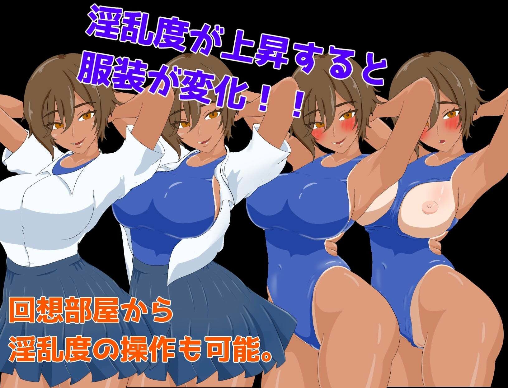 あなたの神様新生活