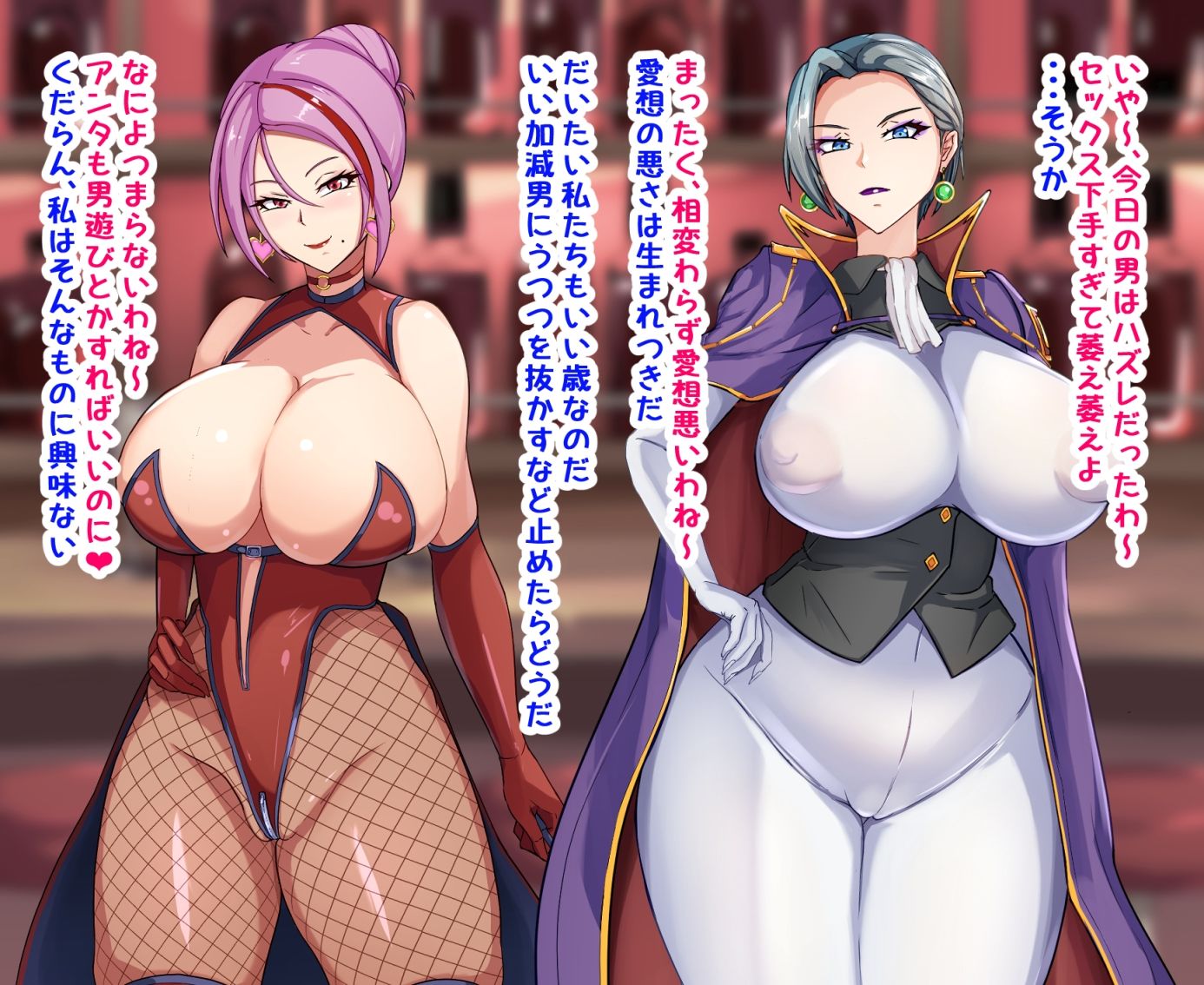 彼氏いない歴=年齢の行き遅れ熟女騎士（44）に彼氏ができた話