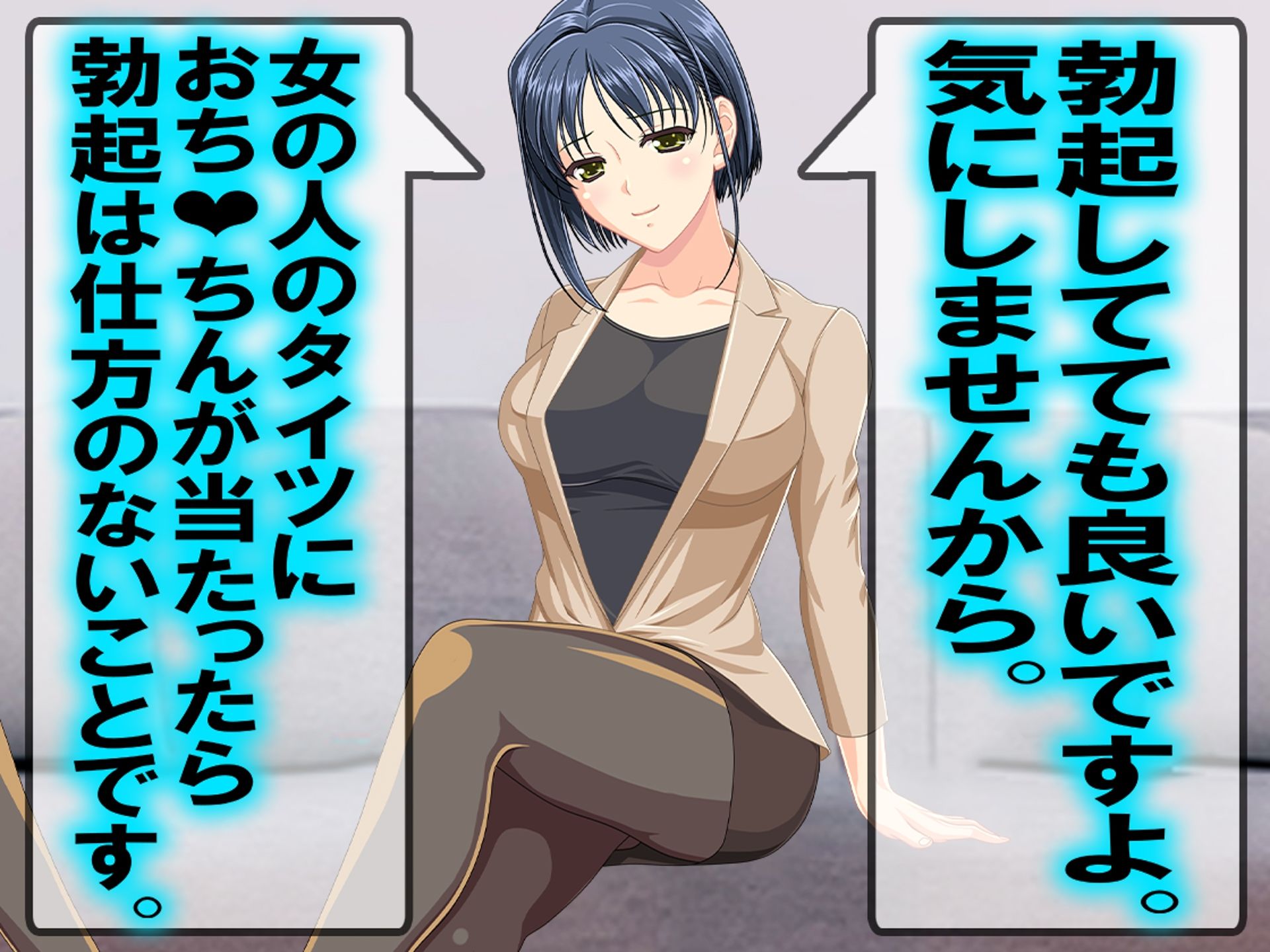 ≡≡≡月刊お尻叩き 25年4月号≡≡≡