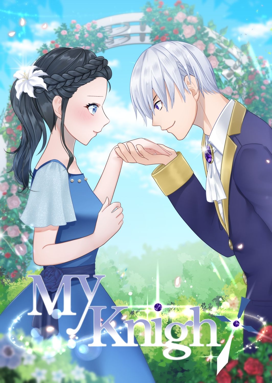 手が届かないはずの高嶺の花が幼馴染の俺にだけベタベタしてきて、あと少しで我慢も限界かもしれない