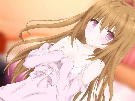 貧乳彼女に豊胸マッサージするはずが、それだけで終わらなかったお話