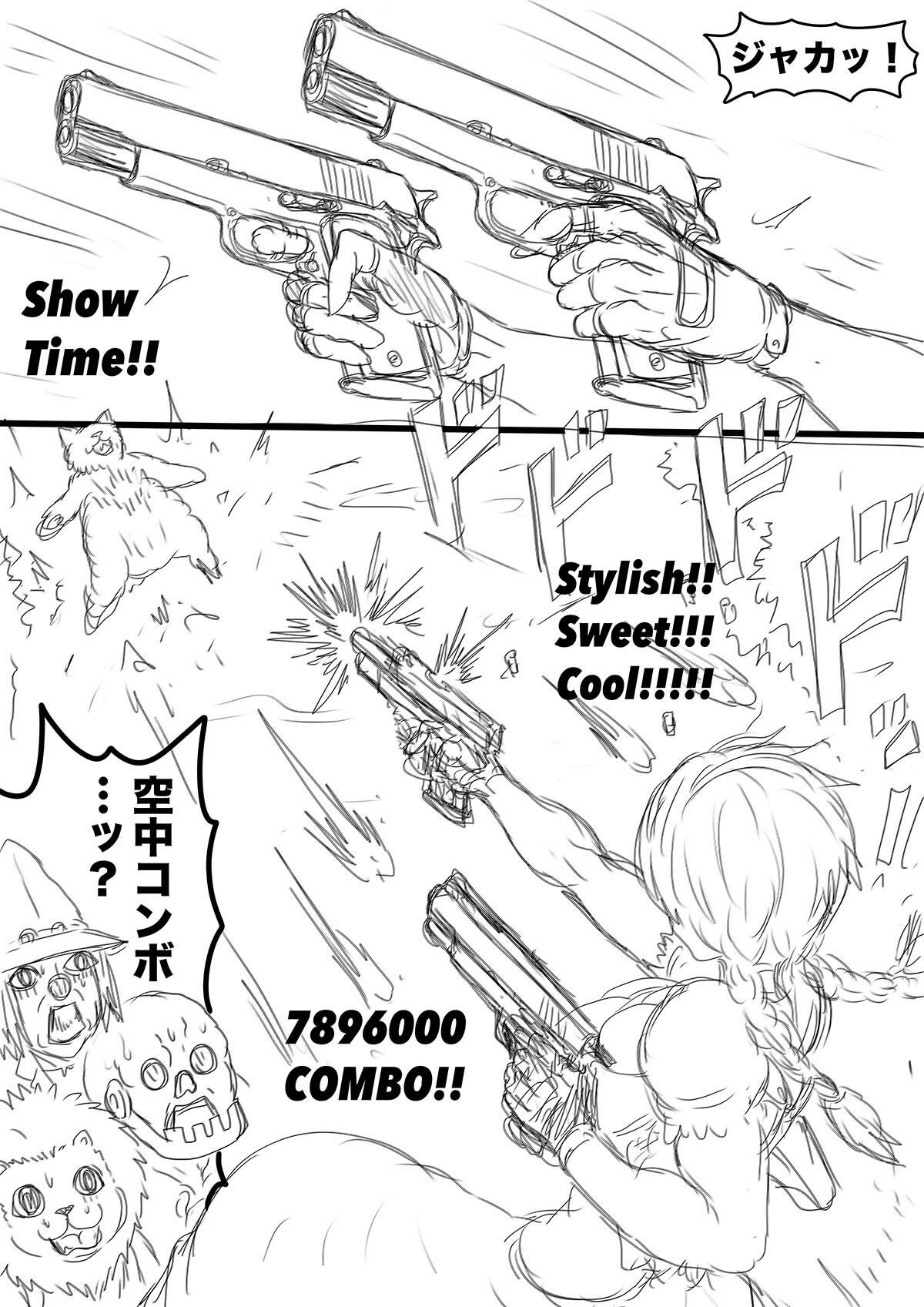 NAME COLISEUM ナイトメアパラダイス OZ 第六話＆コミッションイラスト集