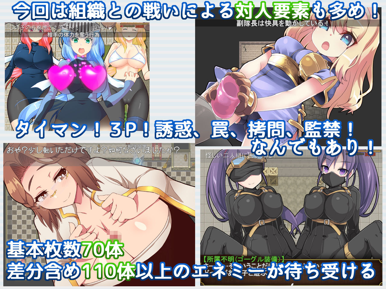 Re:BF＆Re:BF外伝 教団の影と砂の御子パック