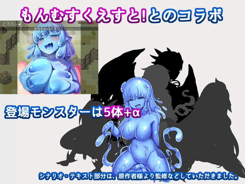 Re:BF＆Re:BF外伝 教団の影と砂の御子パック