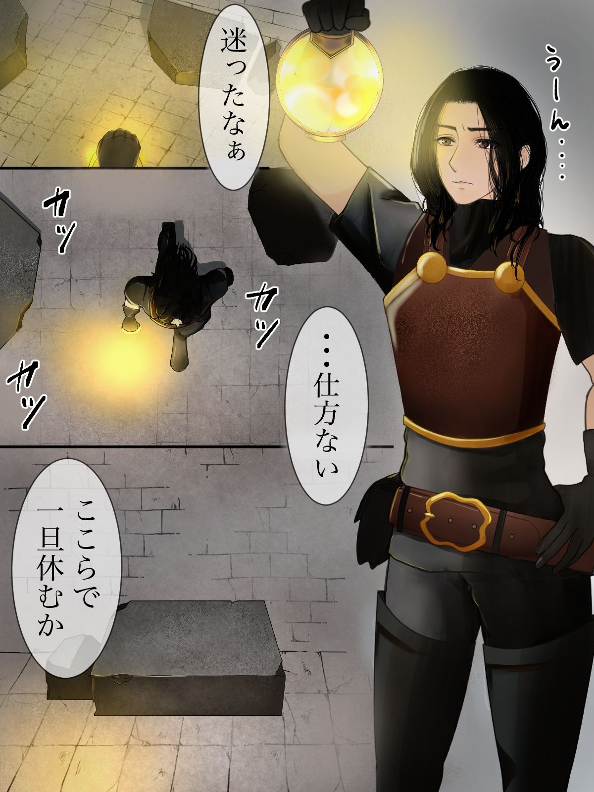 突然触手に襲われちゃうお兄さん