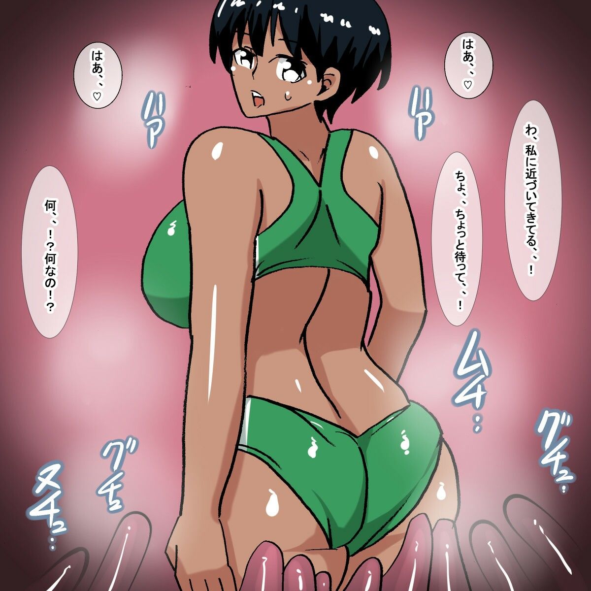 xb ボーイッシュ日焼けあと陸上部員触手姦