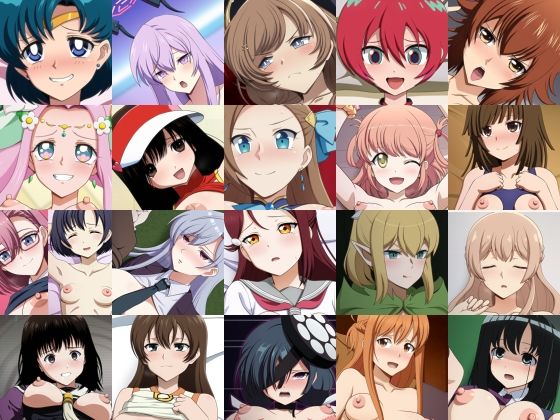 あんこぱんいー10