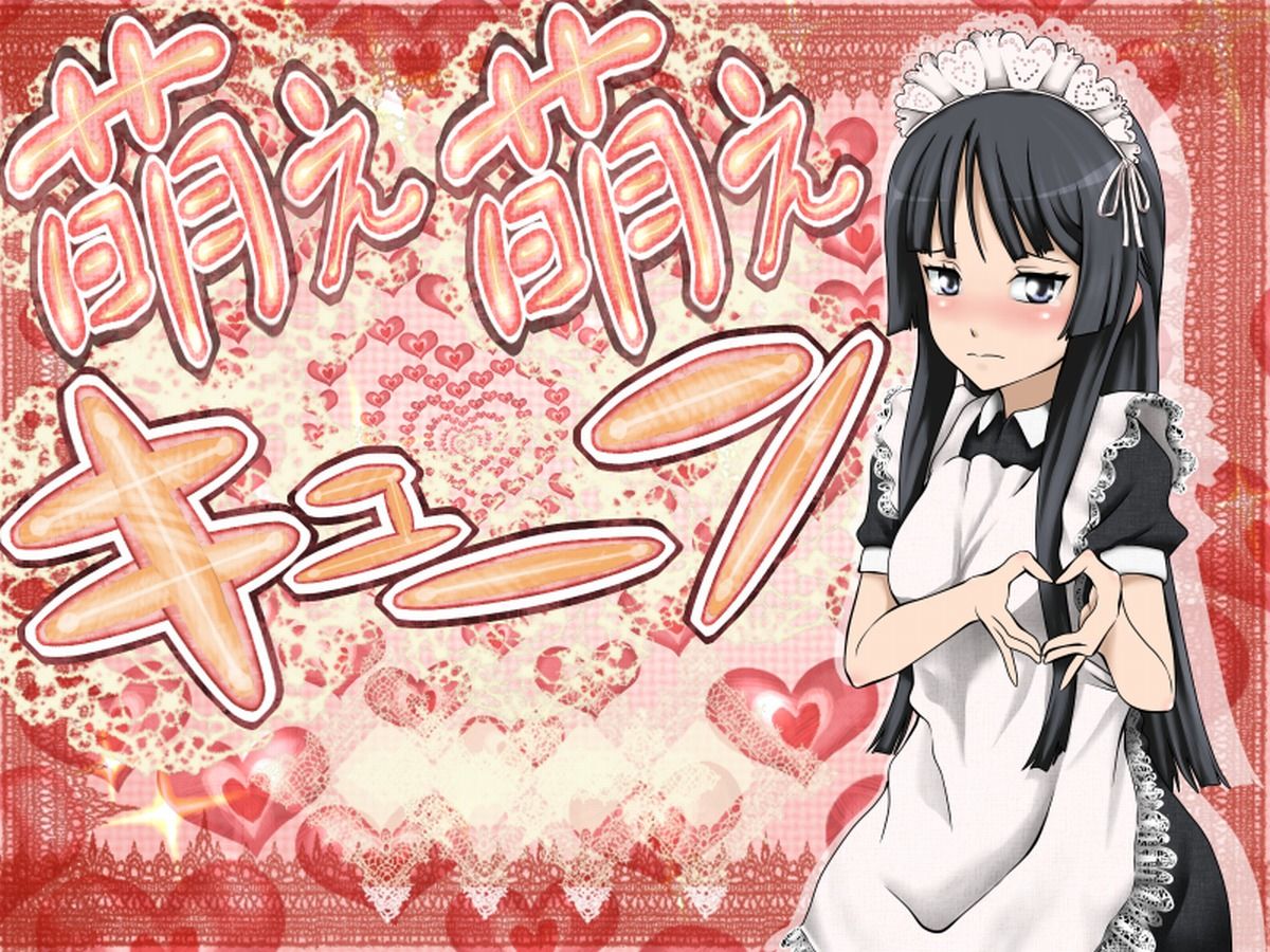 けい○んまとめ