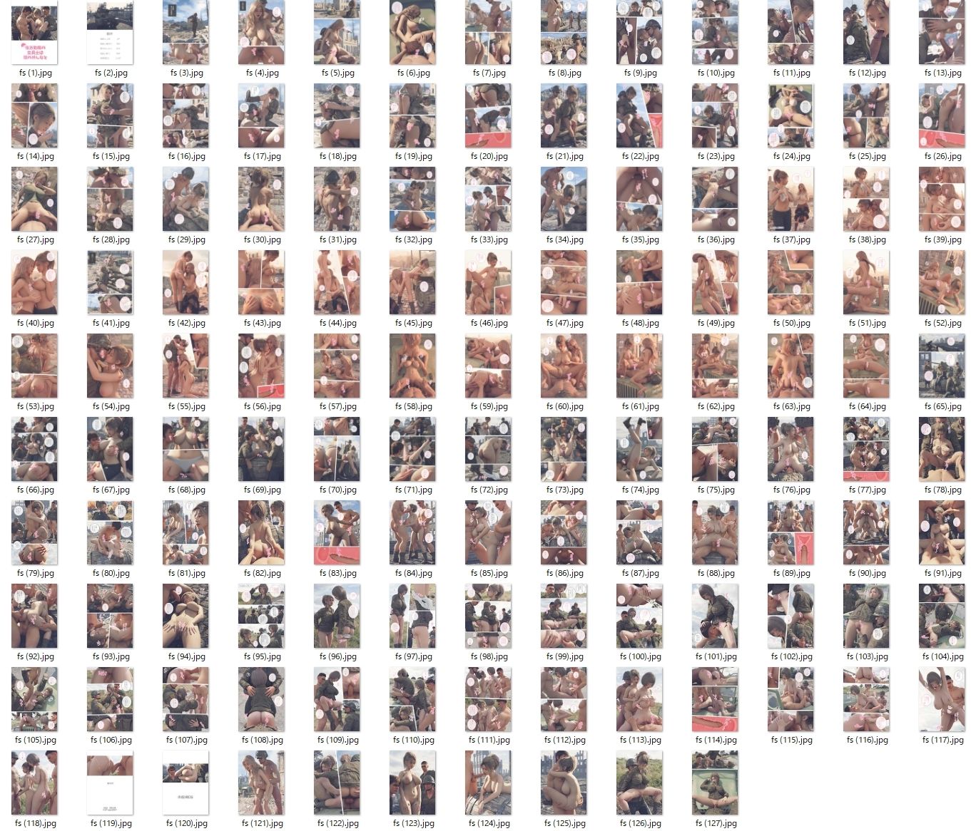 女兵士は部隊の仲間たちと