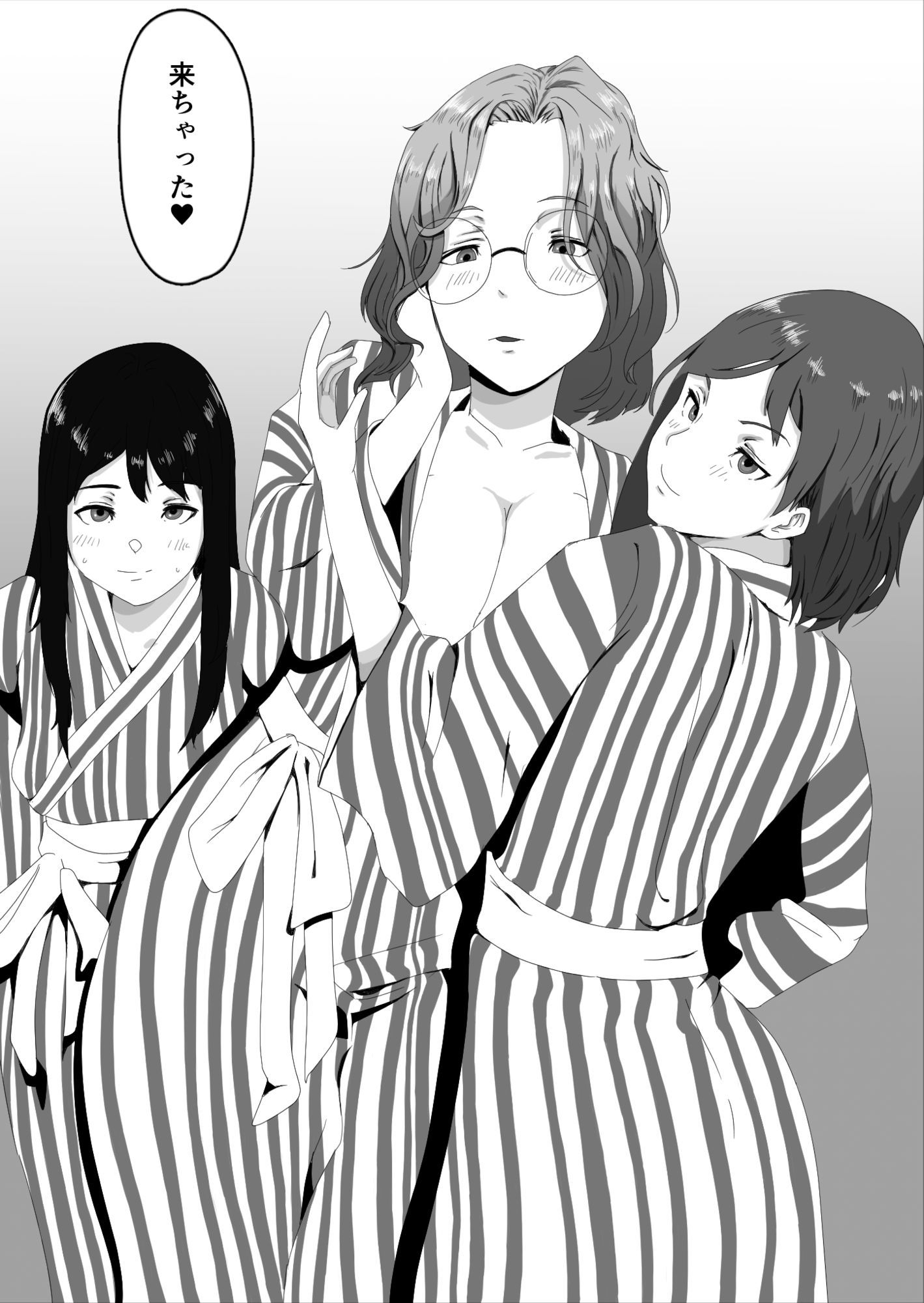 会社のマドンナたちから求婚されて押し倒された話
