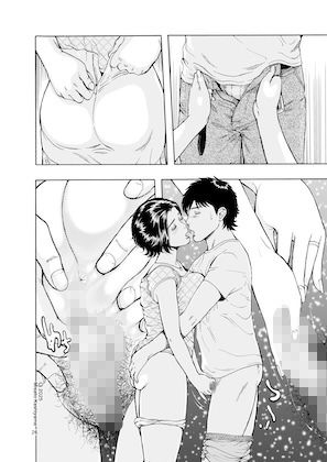 艶穴淑女 乳色お尻妻