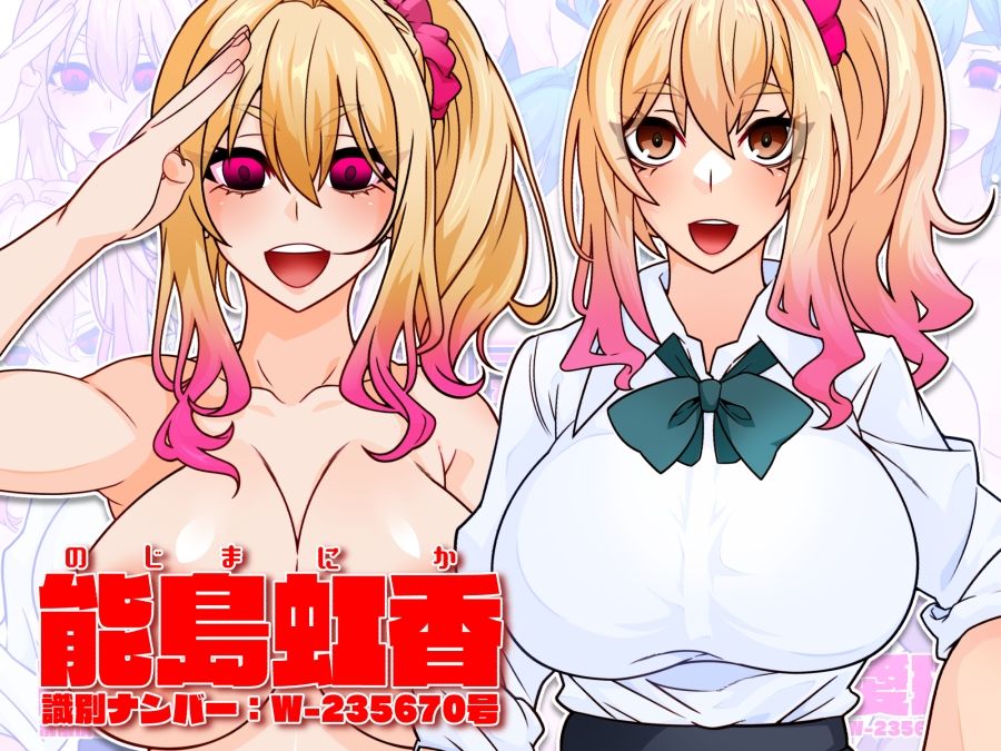 洗濯屋さんの洗濯もの