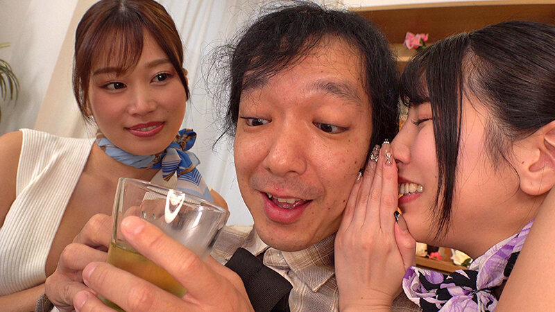 汗・尿・唾 直浴び/直飲み専門店 夢の体液リフレサロン