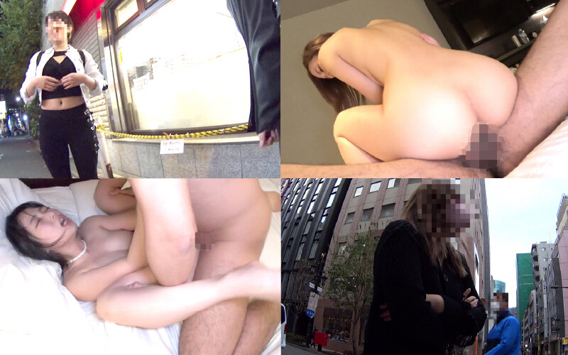 素人ナンパ GET！！GETチームが興奮したもう一度ヤリたい素人娘たち！！世界基準プラチナ美ボディ ゴールドメダル決定版！！！