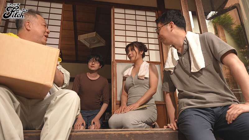 オヤジ輪●！！媚薬濃縮ザーメン中出し25連発NTR 自慢の巨乳妻が移住先で媚薬で狂った村人達に犯●れていたなんて…。 似鳥日菜