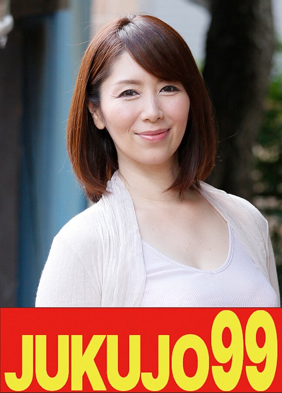 【人気】娘婿を寝取った母 翔田千里 夜まで待てない2発射編