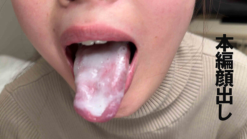 「精子全部飲んでください！」素人娘の連続ごっくん大量精飲フェラチオ！8