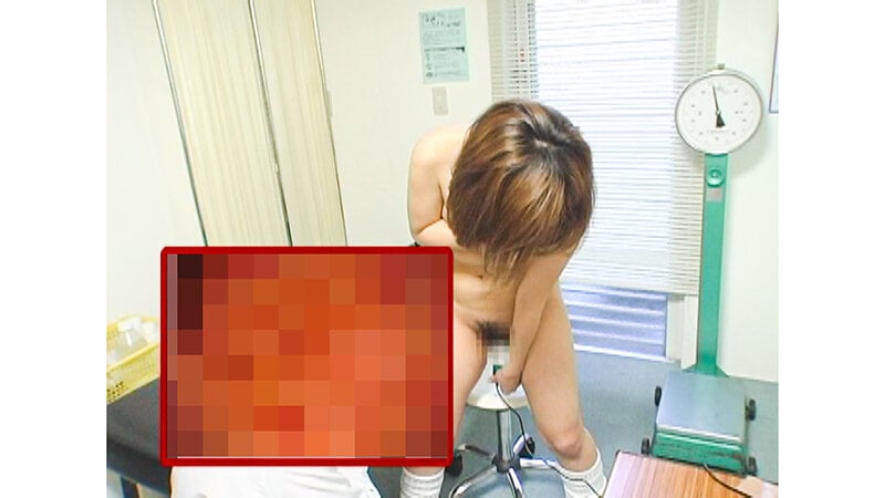 まだある？！地方のわいせつ検査。不定期な身体検査。