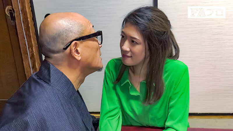 嫁みだらなり 欲情…ふたりで濡れた日々 有賀みなほ