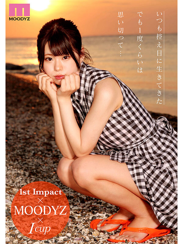 新人 Iカップ 王道グラドルボイン あんづ杏AV Debut!