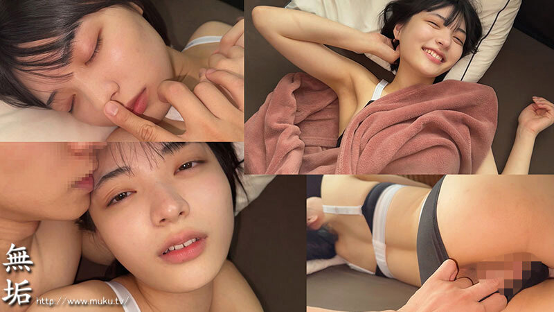 音楽フェス帰り 汗だくになった彼女と連日ホテルでセックス三昧 最高の夏の思い出を作った、本気のカップル子作り交尾映像。（MUKD-533）