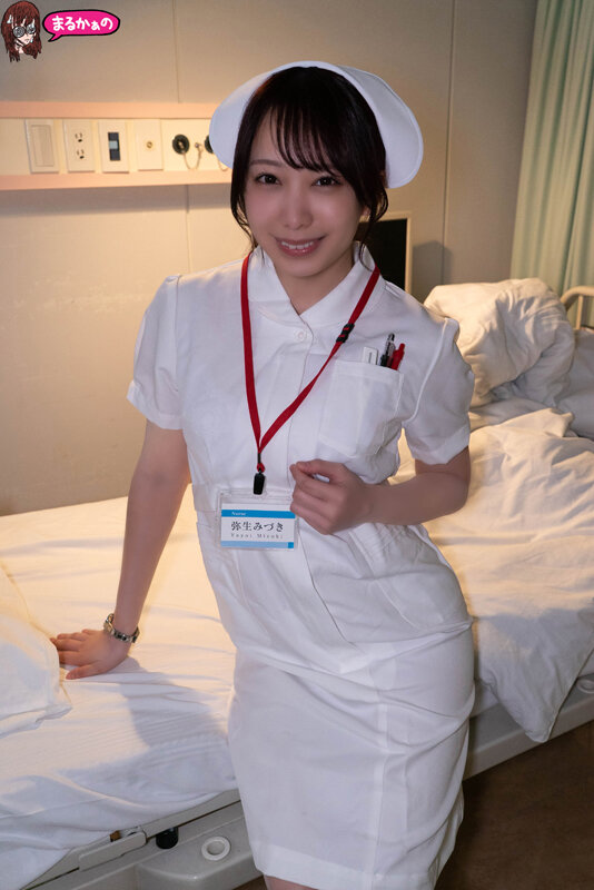 時間よ止まれ 時間停止の世界 VS弥生みづき 椿りか 沙月恵奈 小那海あや 美園和花