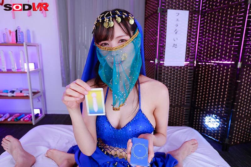 【VR】【8K】「反り勃つチ〇ポは開運の兆しよ！」チ〇ポで占うフェラない師 真木今日子