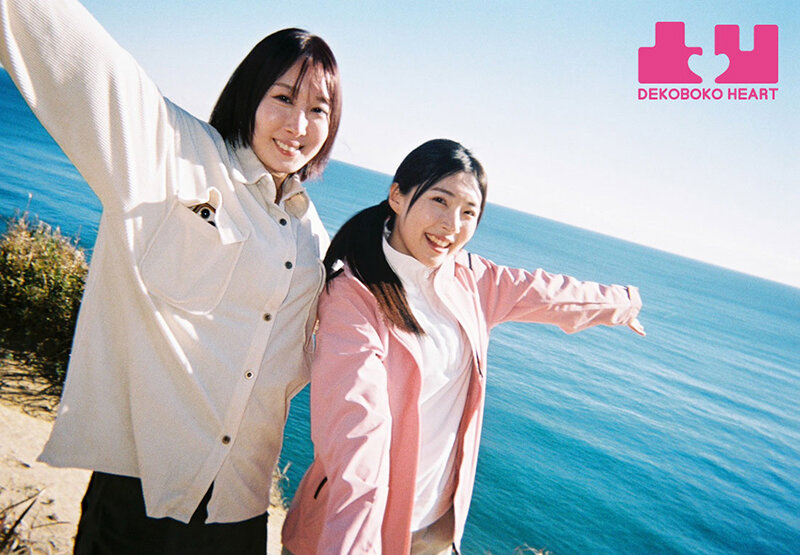 ハニカミキャンプ旅行 最初は緊張したけど…外でハグしてキスしたら…一気に距離が近づいてキャンピングカーで何度も身体を重ね合った24時間限定の恋人デート 皆月ひかる 咲野瑞希