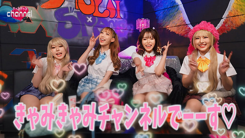 ★CHIBIぎゃるちゃんのしってるモン！★オトナになりたいチビギャルちゃんのちびっこマ○コをお望み通りオトナマ○コにしたったwww 涼花くるみ第1回監督作品 主演 皆月ひかる