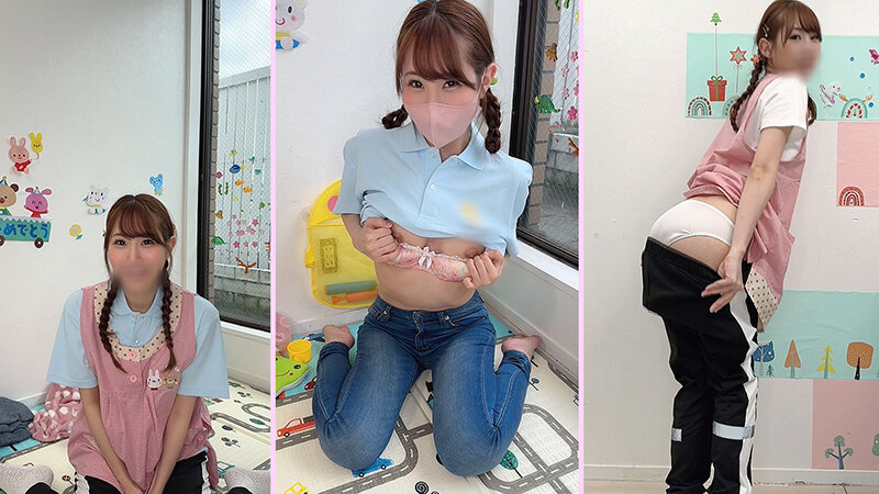 裏垢女子からしちゃん
