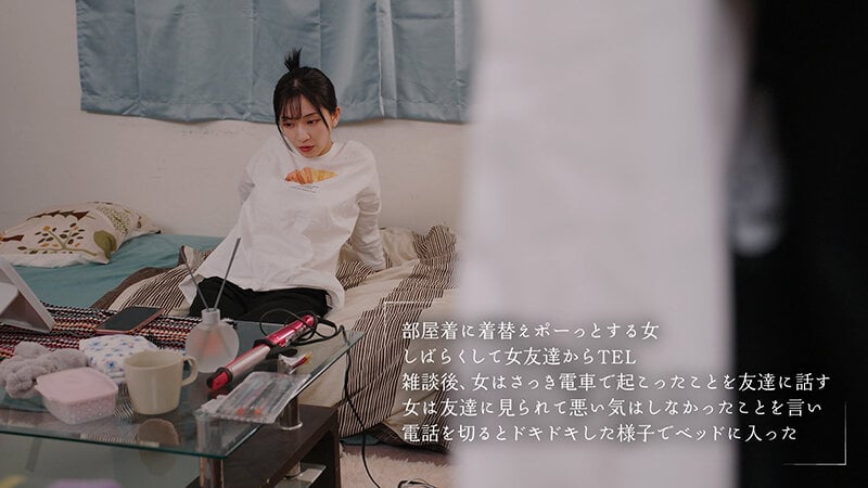 最終マンズリ電車 誰もいない2人きりの車内で美人剛毛OLが股間を広げ見せつけオナニーくちゅくちゅくちゅ… 鈴木真夕