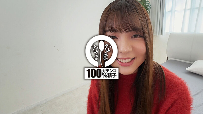 新人モデル容赦なきザーメン注入 初の真正中出し撮影14発 生田優梨