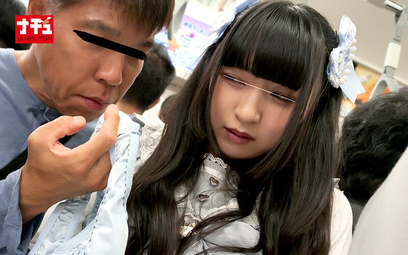 アヘ顔するまでイキ潰す地雷系女子中出し羞恥3 水色天使ちゃん