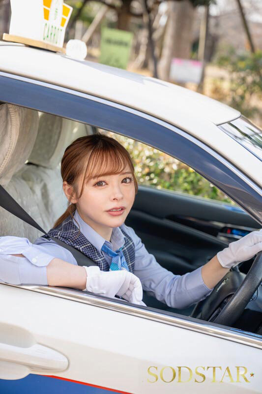 歓迎会で泥〇した入社初日の夜、帰りに乗車したタクシー運転手が介抱してくれて…仕事の愚痴を聞いてもらいながら業務中時短SEXで性欲も満たす最高の関係になった。小倉由菜