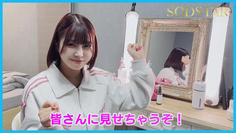 祝7周年!ハメ潮無限噴射 本物精子10顔射大乱交SPECIAL!!ノンストップFUCKでイカされ続けてずぶ濡れ大大大絶頂!!! 唯井まひろ【特典映像収録版】