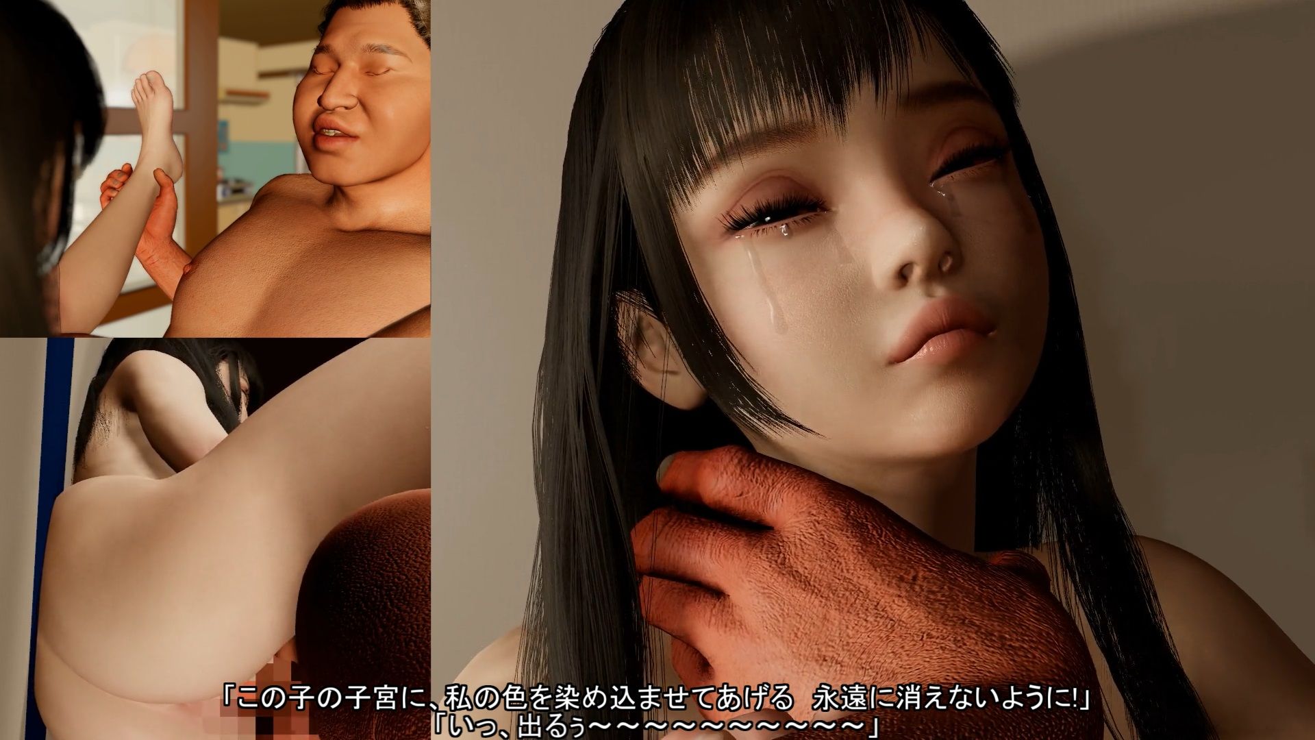 バッドエンドにもほどがある!ハッピーエンドにもほどがある?