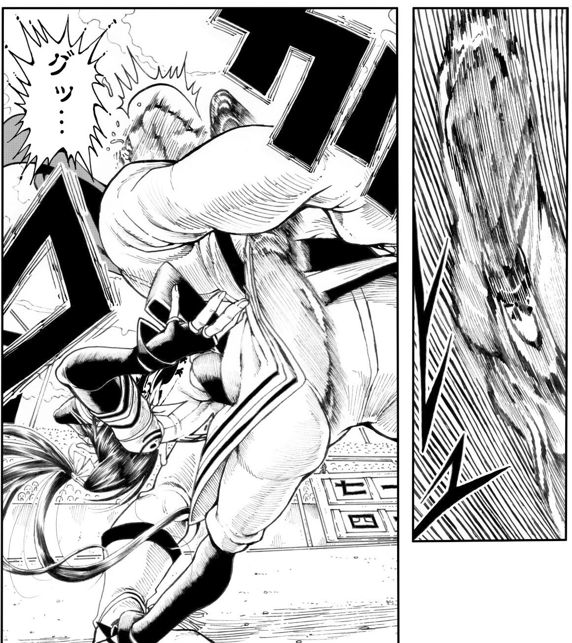 駄犬のホー 〜「第四八話」「第四九話」「第五十話」〜