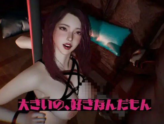 【動画8本】人妻ユリのNTR、黒人BBCプレイ、デカチンで戻らないガバマンに調教する人生戻れないNTR調教プレイ【隣の人妻図鑑:ユリ編2】