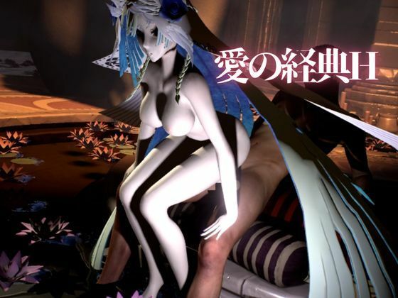 【動画6本】fateからブリュンヒルデとイチャイチャ動画パック登場！究極の造形美を堪能せよ