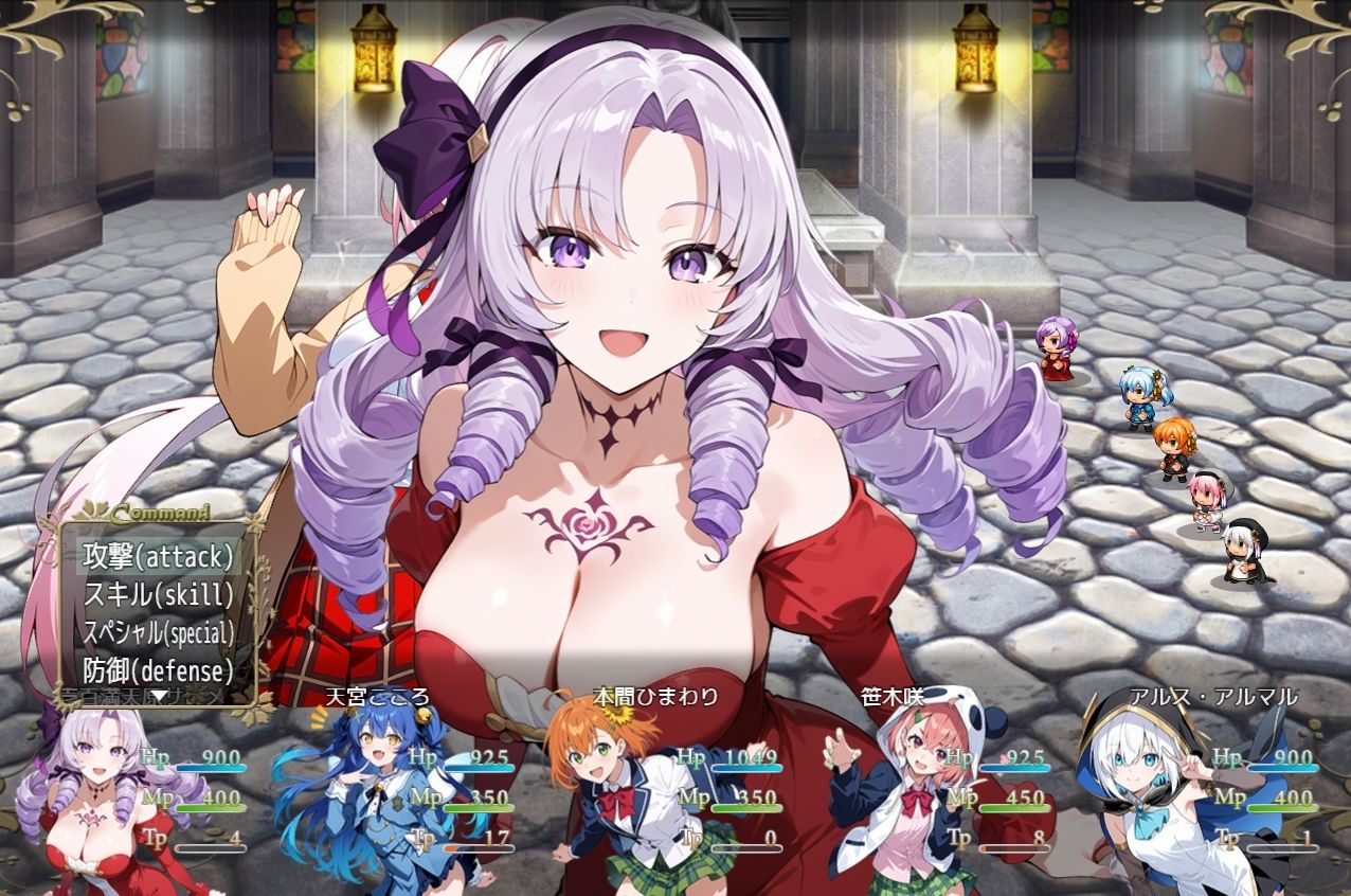 Vtuber大戦 〜ファンタジア〜