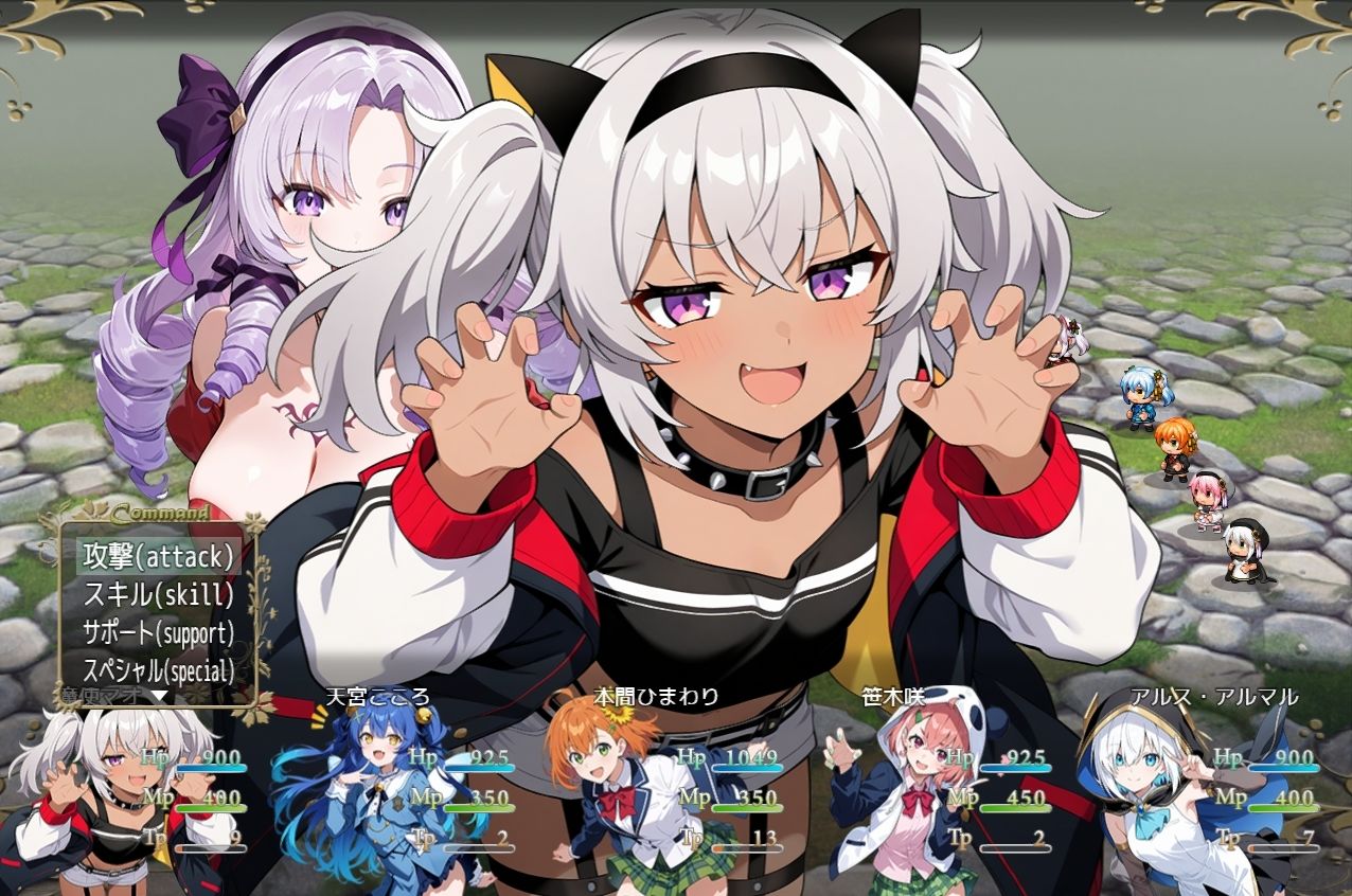 Vtuber大戦 〜ファンタジア〜