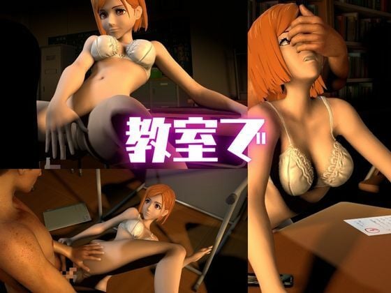 呪術廻戦の釘崎野薔薇が呪霊の居ない世界でイチャラブエッチする動画パック