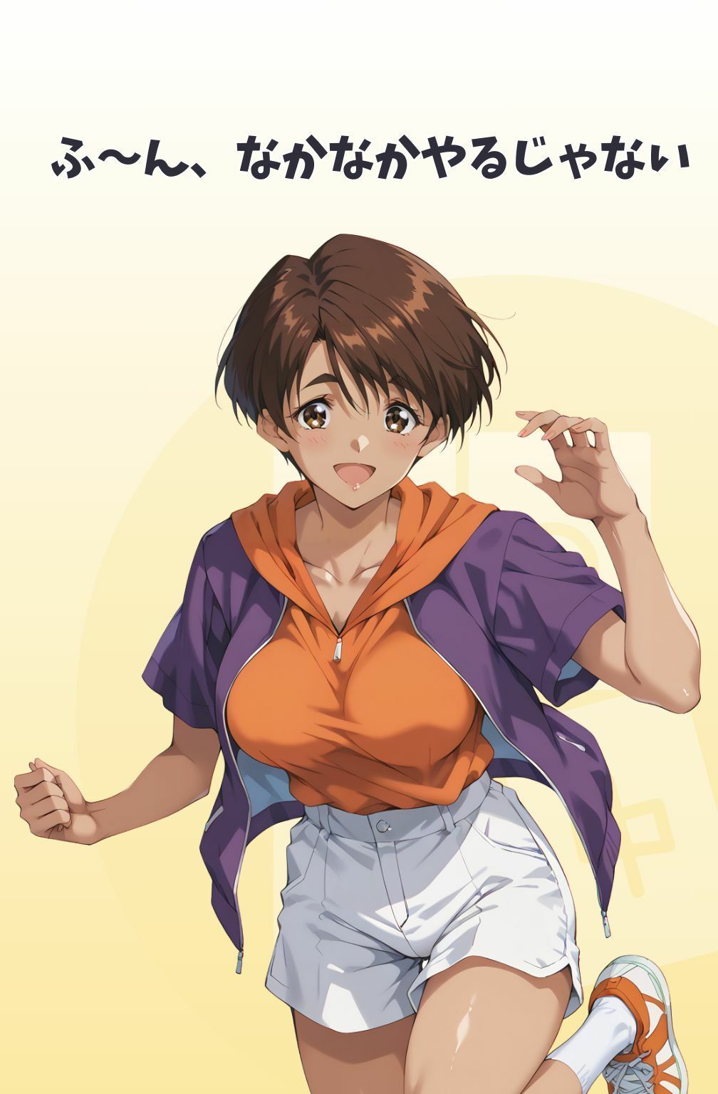 脱衣麻雀で勝負してもらっていいですか？Vol.12（スーパーリ〇ル麻雀）287枚