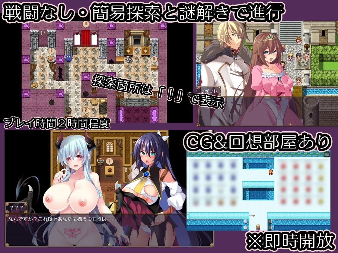 女体改造ダンジョン〜屈強女騎士の尊厳破壊〜